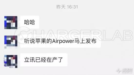 苹果 AirPower 已进入量产环节，售价或将超千元