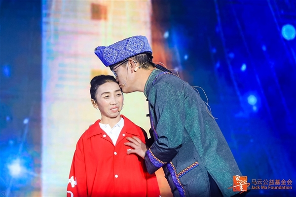 第四届马云乡村教师奖颁奖：夫妻俩打破惯例