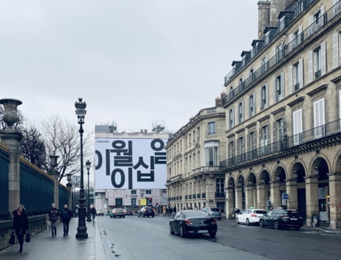 海报暗示?三星折叠屏手机Galaxy F或与S10同日发售