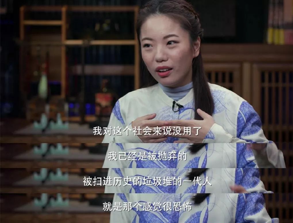 私荐||为什么李诞的偶像是沈玉琳？