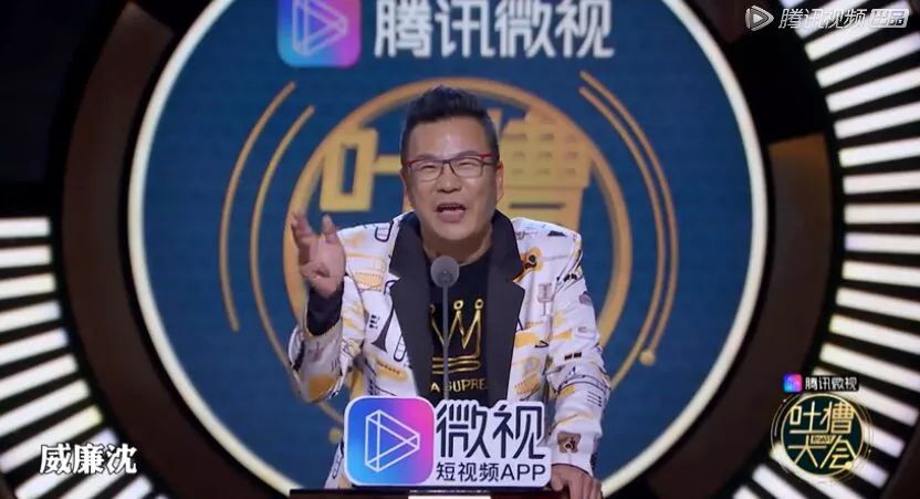 私荐||为什么李诞的偶像是沈玉琳？