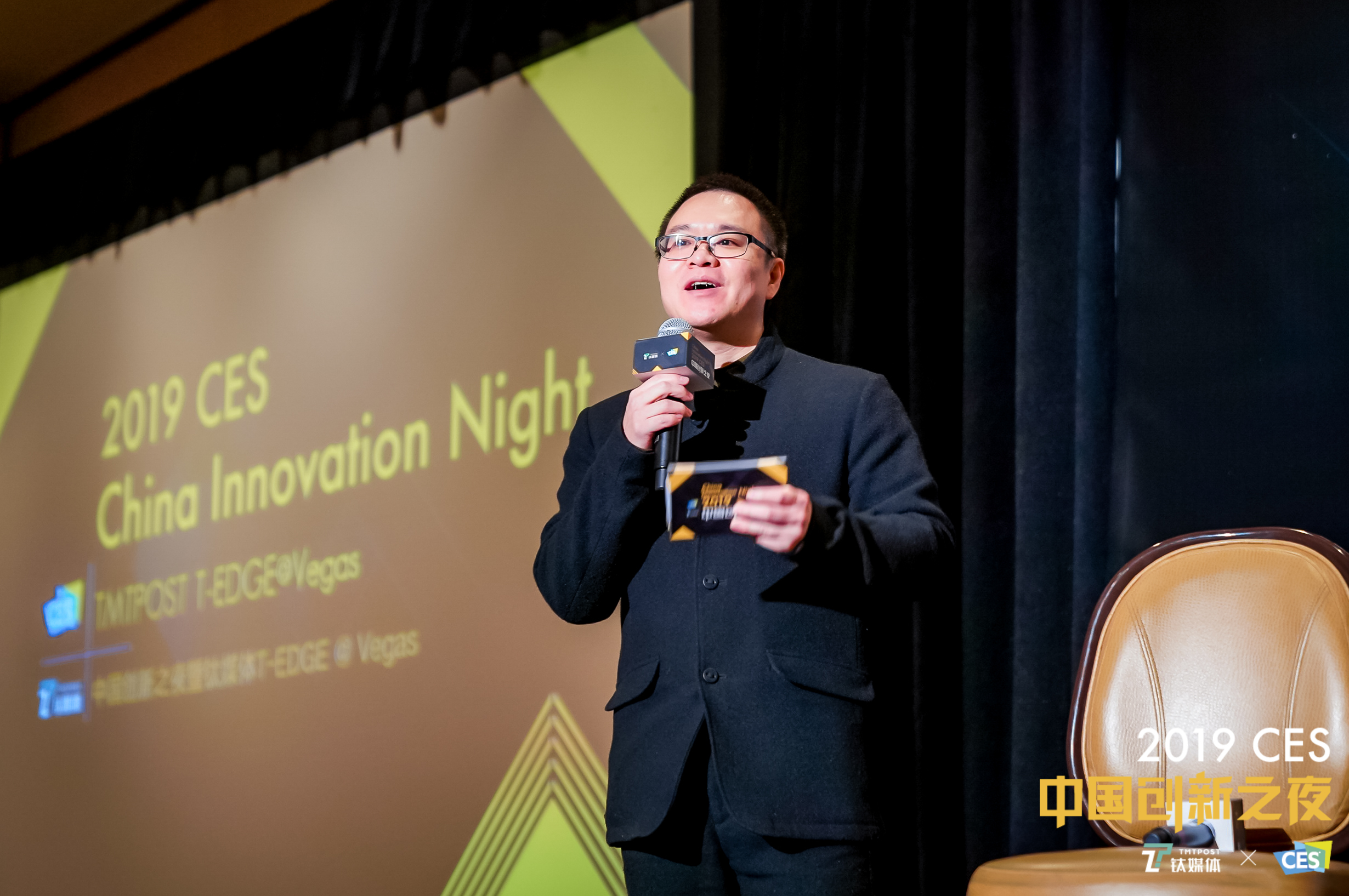 对话 CES 中国力量，引领创新科技浪潮初心不泯 | CES 2019