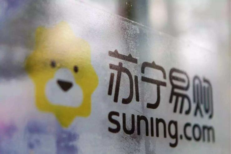 苏宁智慧零售再提速,这趟列车将驶向何方?