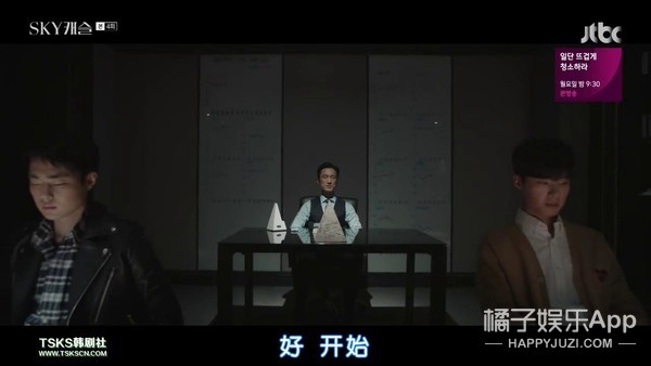 教育压力+亲子矛盾，韩剧又出神作！