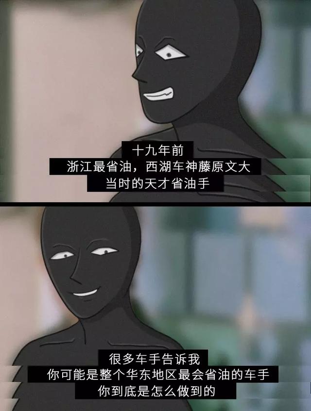 周杰伦的《头文字D》如果拍续集……