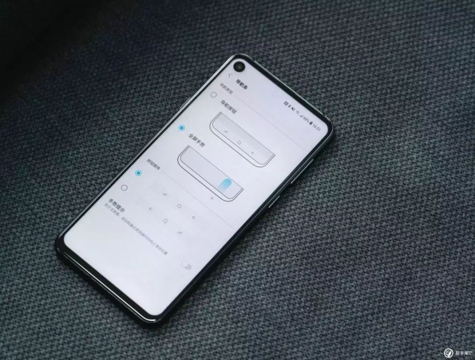 小议挖孔全面屏