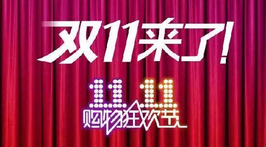 1999年、2009年、2019年中国互联网的惊人相似之处