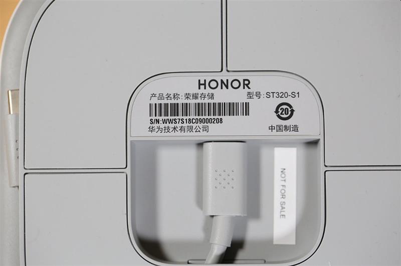 免APP、即插即备份 荣耀存储让备份像充电一样简单便捷