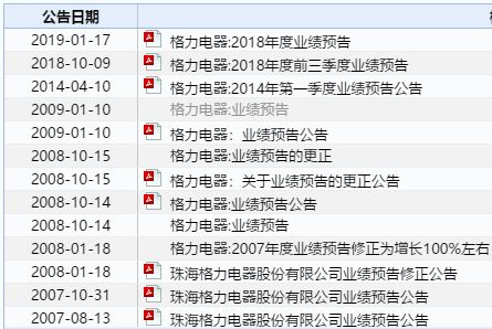 D40135F0D17C581D3A90CC4D8BBCD74193990D00_size39_w445_h298.jpeg
