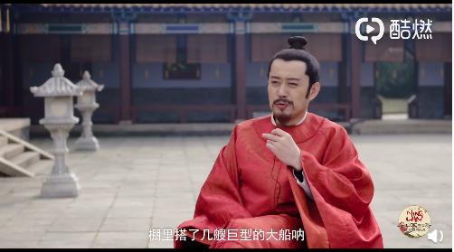 知否:美术道具被点赞,听主创方说曲水流觞宴,摄影棚内建大船