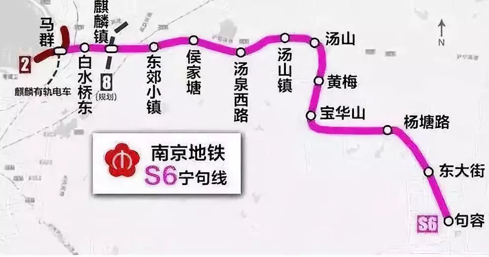 首付20万起,抄底句容地铁洋房!