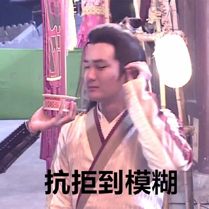每日神段子丨为什么当代人热衷饮奶茶？