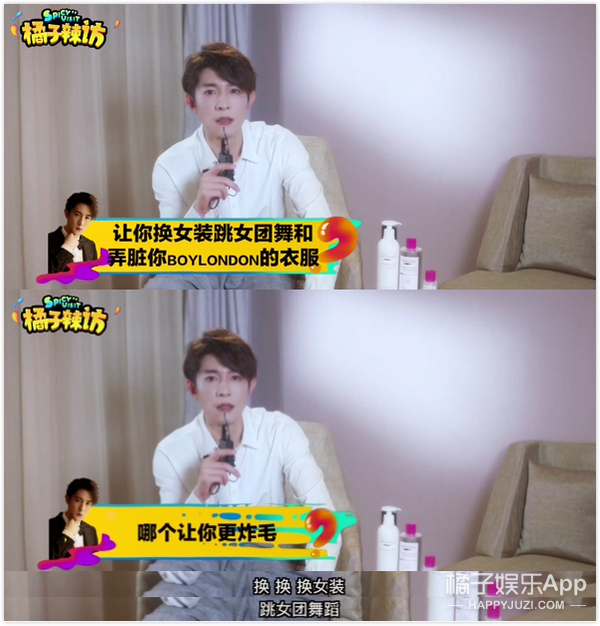 最不红的北电校草？季肖冰亲自回应了...