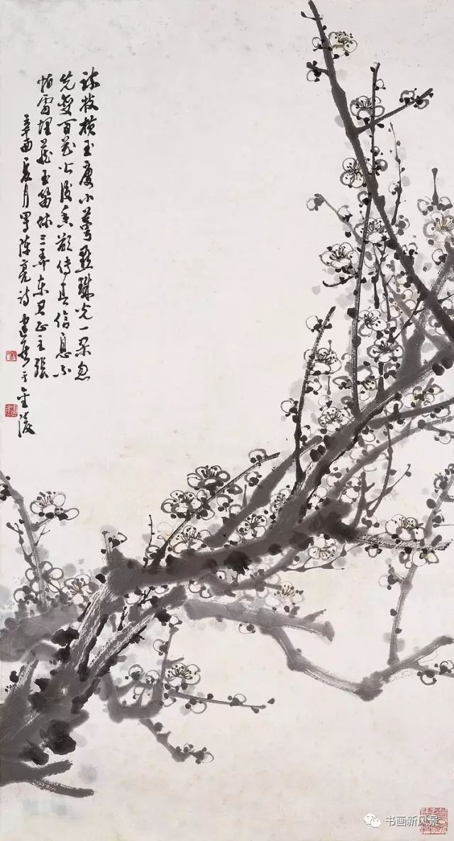 他与关山月,于希宁并称"三枝梅"!看看他的梅花!