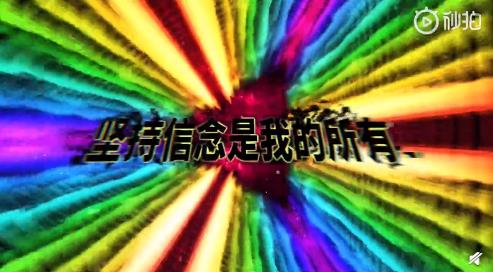 救命！林俊杰新歌MV完美阐释了什么叫五彩斑斓的黑！