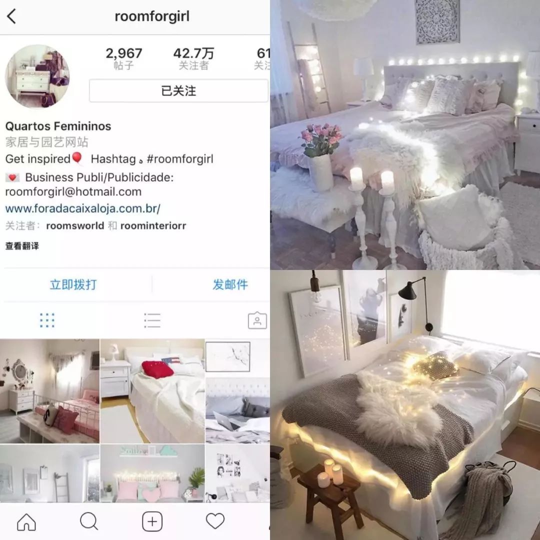 想拥有一个和ins家居博主一样的家?告诉你这个秘密……__凤凰网