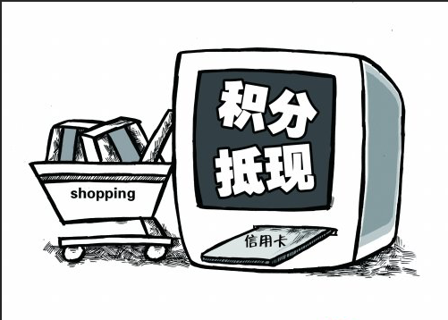 TIM截图20190127234019.png