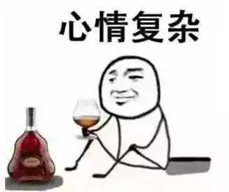 “你在喝醉后都做过哪些糗事？”这些答案亮了