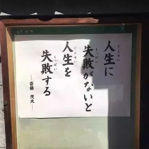 告别干裂和死皮