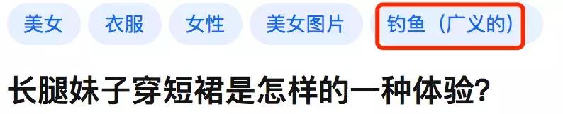 现在你很难在知乎上学到知识了……