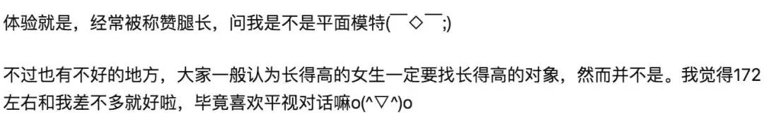 现在你很难在知乎上学到知识了……