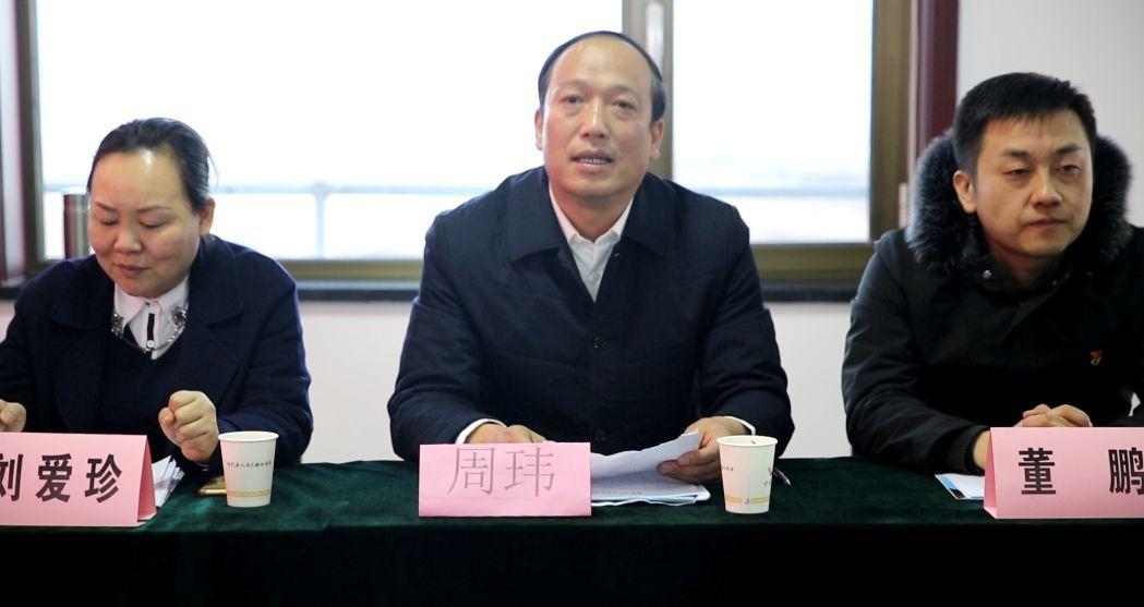 会上,代县政府副县长刘爱珍表示,经过精心准备的橙草沟"春满代州