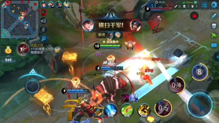 vivo公布AI研究新进展:教会手机打《王者荣耀》