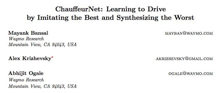 特斯拉“行为克隆”技术曝光:无需写代码,实现全自动驾驶?