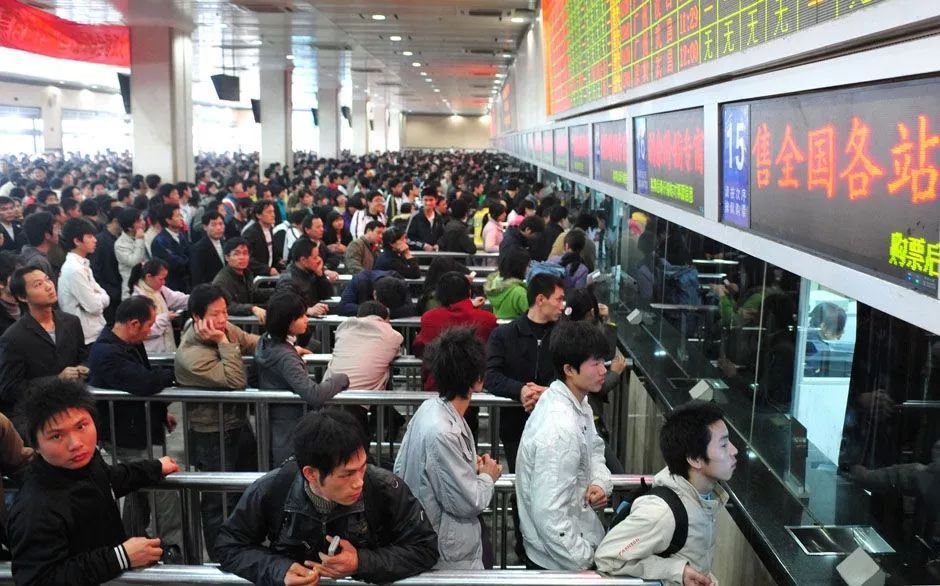 12306,骂你,是因为我们想回家