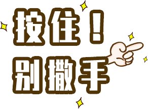 ӰٴͬǾ𱻺ڵҵһ...