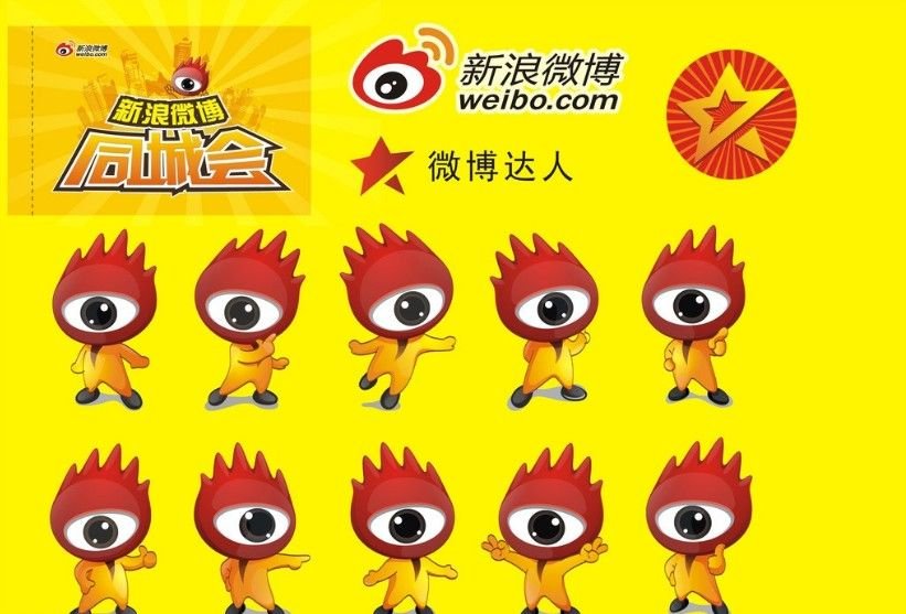 微博面临危机，后来者都居其上，下一个十年靠什么？