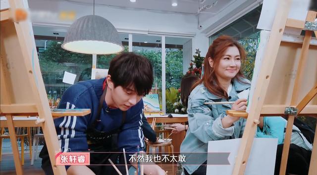 亚洲女团成员参加节目被倒贴炒热度，男方情史不一般