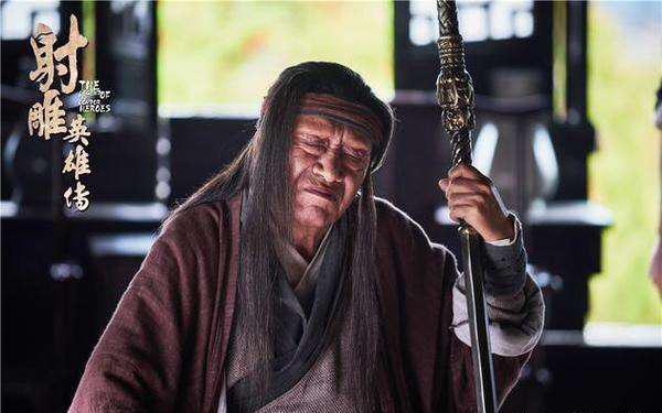 为何马钰道长会偷教郭靖2年武功?马钰:没办法!丘处机太倔!