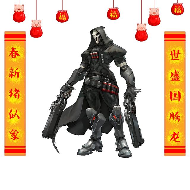 null