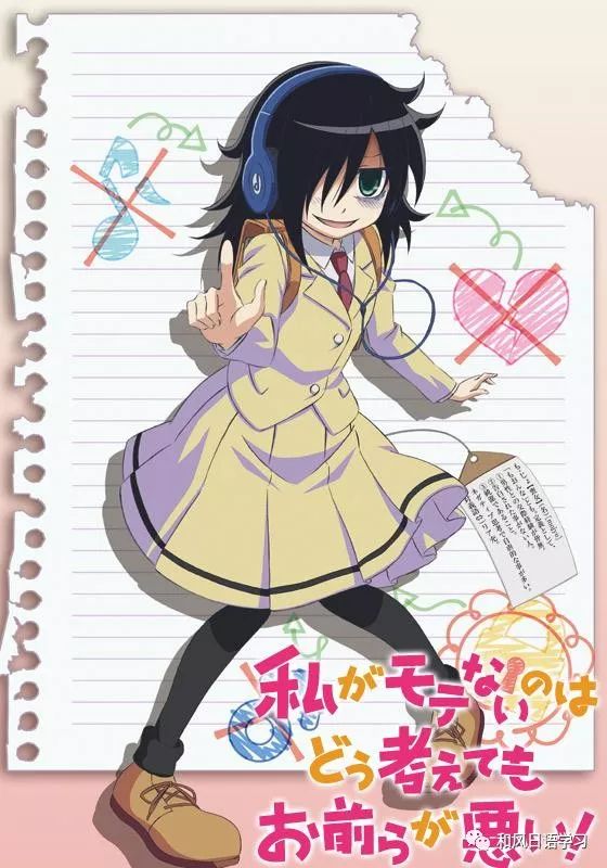 https://image.ipaiban.com/upload-ueditor-image-20190207-1549551934365007471.jpg