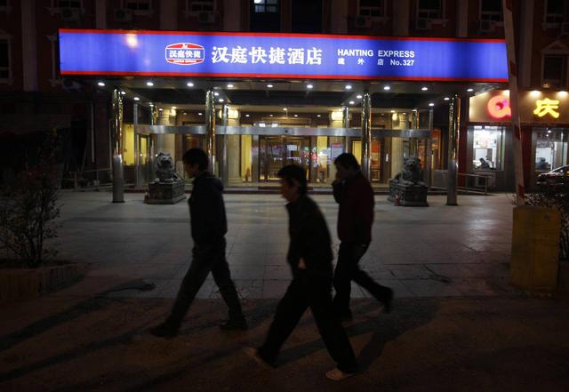 创业十一年,三家公司上市,他旗下的酒店你肯定住过其一