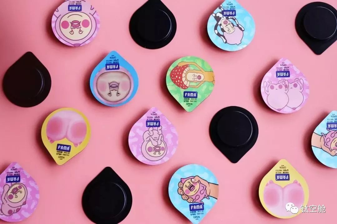 粉嫩又可爱，专为萌妹子设计的套套，妹子们都爱不释手 | 最生活