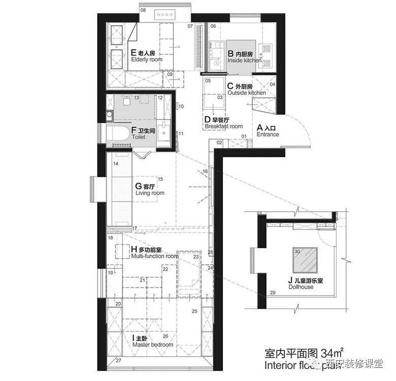 60平爆改儿童游乐园茶室琴房