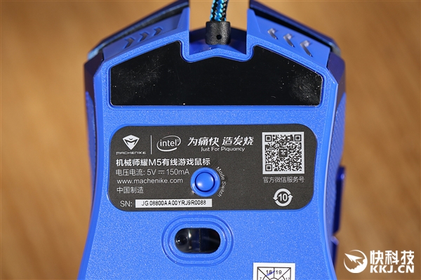 平民吃鸡利器！机械师耀M5游戏鼠标图赏