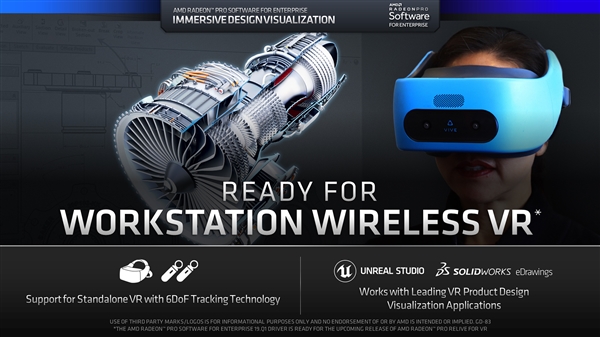 AMD新版专业卡驱动发布：有限支持游戏卡 Radeon VII再等等