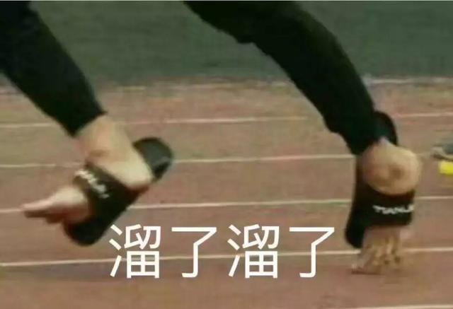 在这款笔记本面前，所有的台式机都弱爆了……