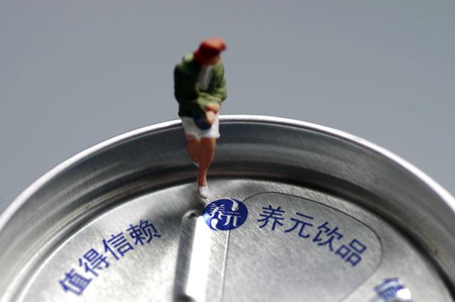 最贵新股变最熊新股,19天破发,如今4亿股解禁盘中跌7%