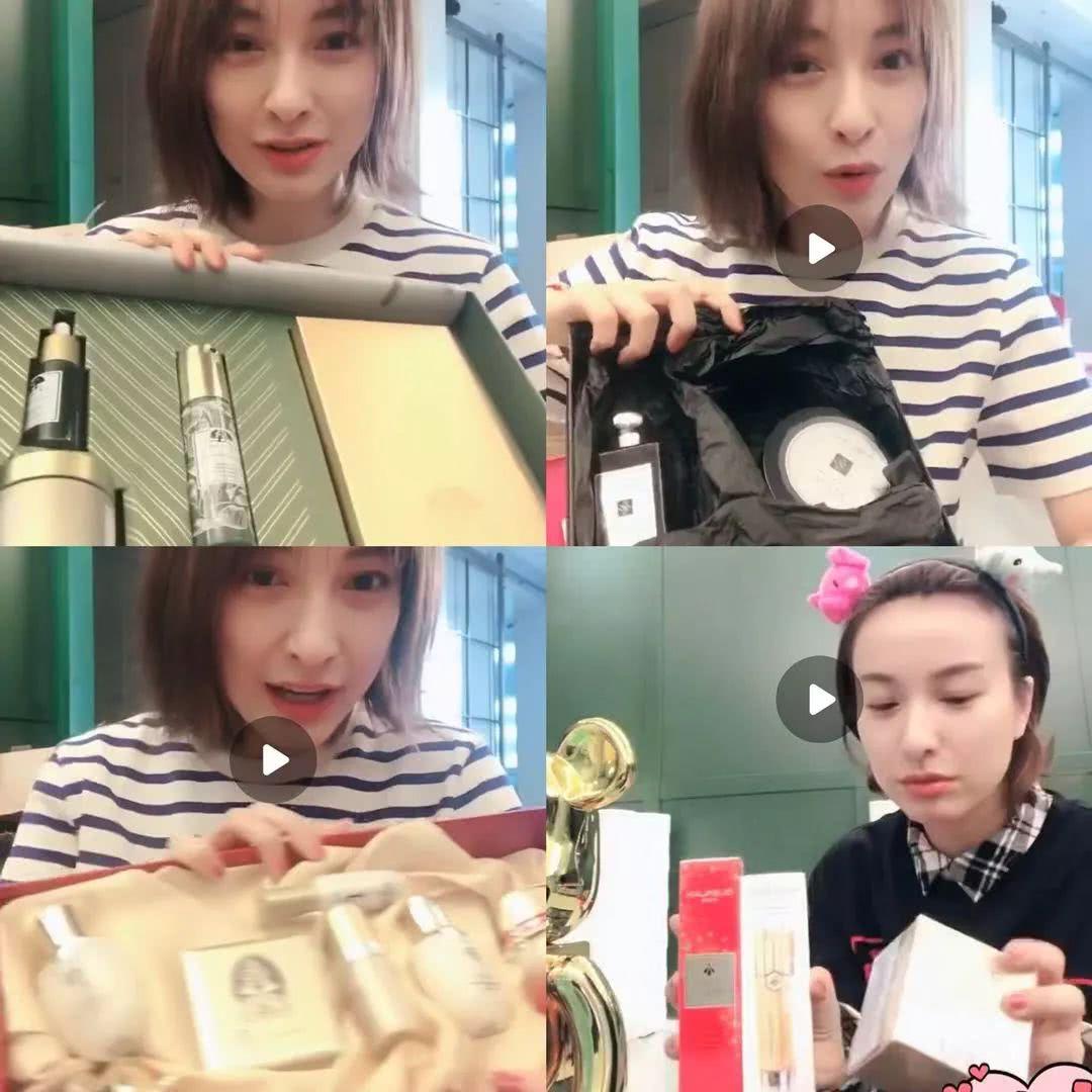 沈梦辰网店又被曝卖假货？吴昕、董璇明星卖二手也是考验情商啊