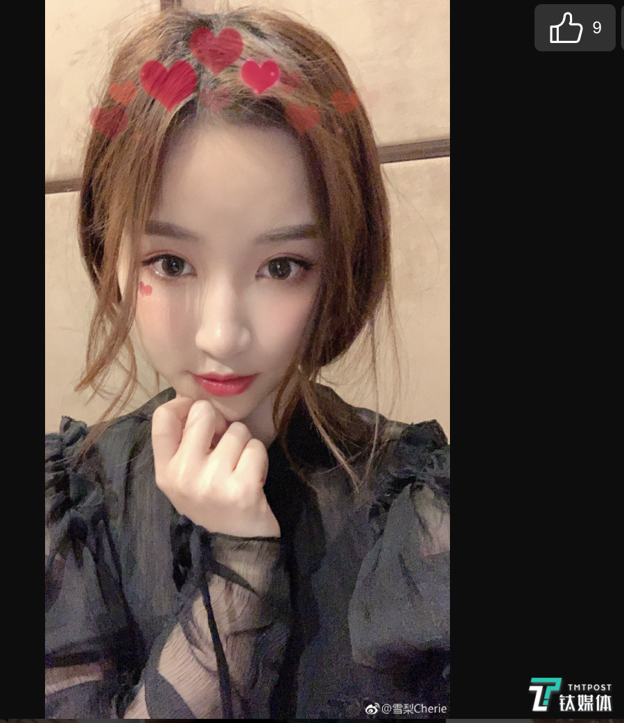 安倍首次给中国人拜年，还不是因为网红“雪梨”！