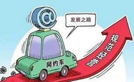 滴滴：至今未实现过盈利，2018年全年巨亏109亿元，钱花哪了？