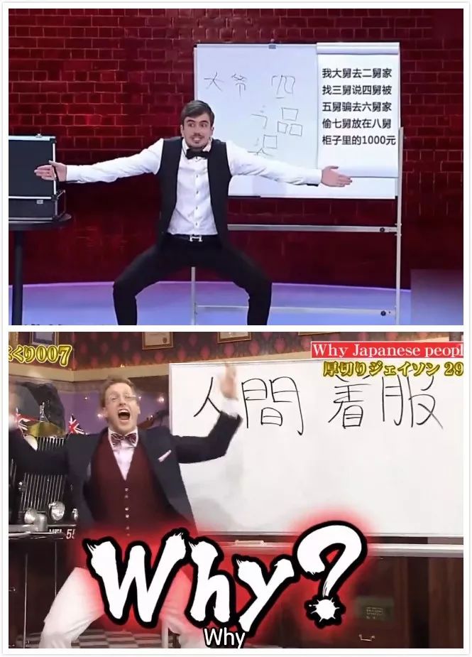 喜剧人的事，能叫抄吗