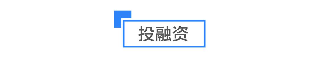 8点1氪：百度元宵晚会将再发2亿红包；库克本周将再度访华；王源成为小米手机代言人