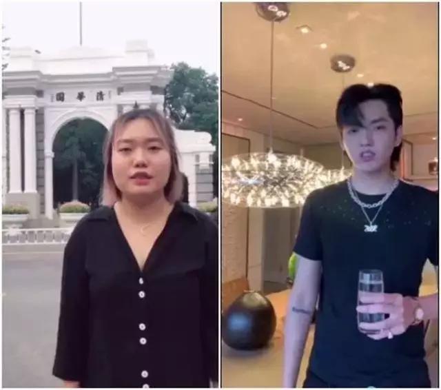 小众情人李雪琴