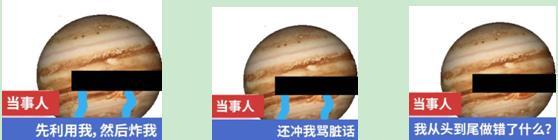 全硅谷的华人都来看流浪地球了？