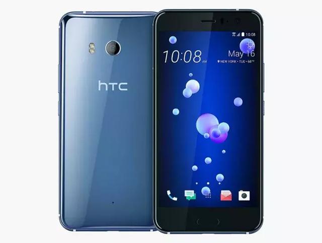 刘强东离婚为谣言，HTC营收创上市最低，NASA放弃唤醒机遇号